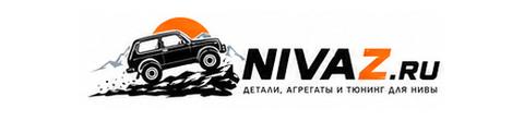 Блок цилиндров АвтоВАЗ для Шевроле Нива, Лада Нива Travel (Оригинал)